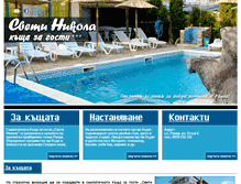Tablet Screenshot of hotel-stnikola.com